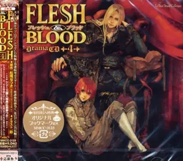 마츠오카 나츠키 FLESH&BLOOD 4