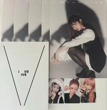 ive 레이 soundwave 메이크스터 혜택 트레이딩 카드 앨범