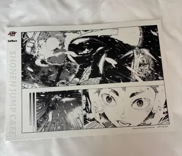 하이큐!! B4 원화 런치 매트 히나타 쇼요 SHONENJUMPCAFE