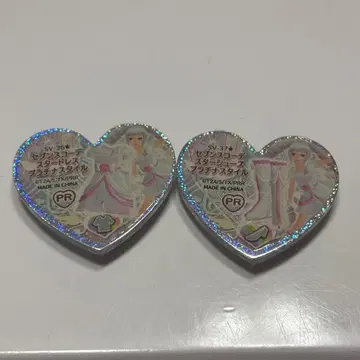 프리즘스톤 세븐스 코디 스타 드레스 & 신발 플라티나 스타일