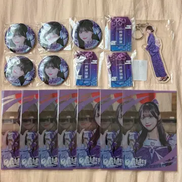 iLiFE! 순령 미키 무도관 아크링 키링 부적 캔뱃지 엽서