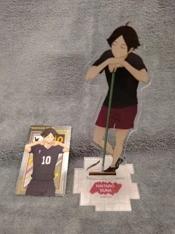 하이큐!! 스나 린타로 아크릴 스탠드 카드