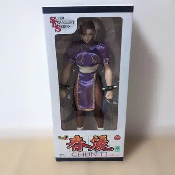 기간 한정 판매 춘리 피규어 Super Excellent Series