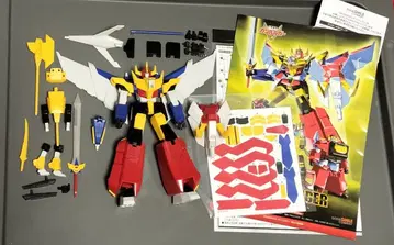 모데로이드 간바루가