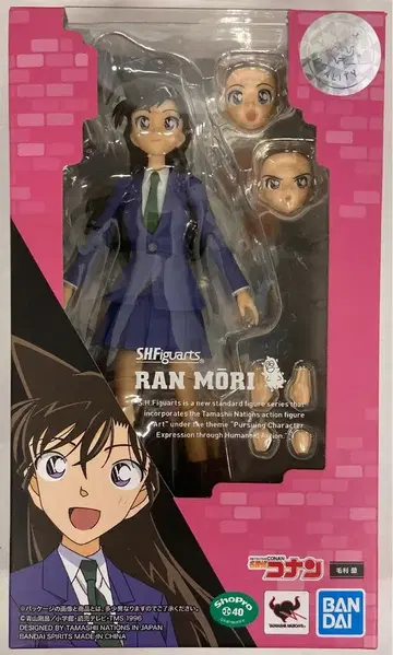 반다이 스피리츠 S.H.Figuarts 유미란(모리 란) 명탐정 코난