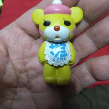 2004년제 [우미노쿠마] 피규어 하네미노 치카