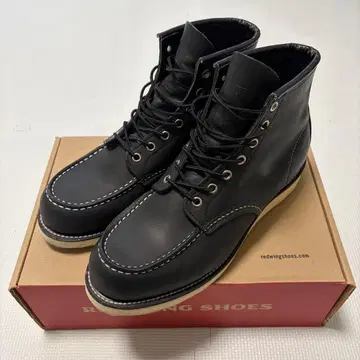 RED WING 아이리쉬 세터 10D 9075