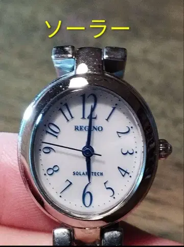 BP20 시티즌 레그노 솔라 시계 작동품
