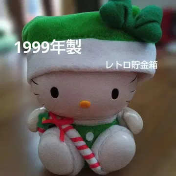 헬로키티 산타클로스 산리오 레트로 저금통