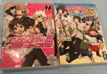 슈퍼 단간론파 2: 안녕히 절망학원 코코로 츠네나츠, 코코론파