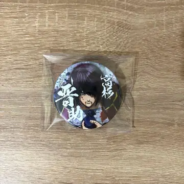 은혼 점프 페스타 2020 캔뱃지 타카스기 신스케