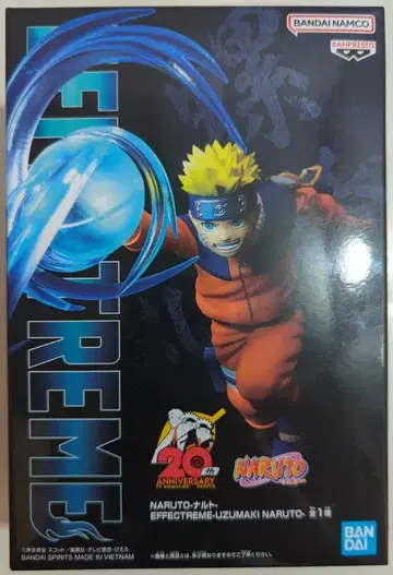 반다이 스피리츠 이펙트렘 우즈마키 나루토