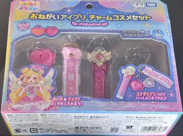 오네가이 아이프리 참 화장품 세트