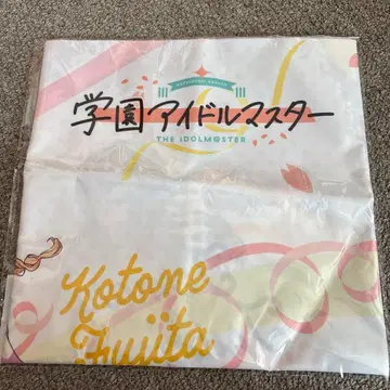 학원 마스 천 포스터 A상 하나미 사키 츠키무라 테마리 후지타 코토네