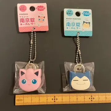 포켓몬 푸딩 & 카비곤 자물쇠 키링 2개 세트