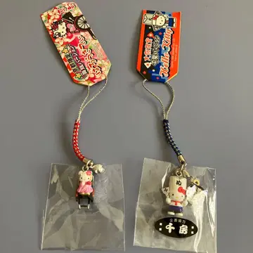 지역 한정 키티 교토 한정 마이코 오사카 한정 치보 스트랩
