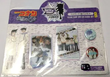 명탐정 코난 클리어 카드 & 캔뱃지 세트