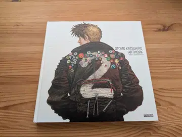 [ 초판 ] 오토모 가츠히로 ARTWORK [ KABA2 ]