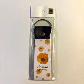 갇혀버린 파르마 하르트 빅 레더 스트랩