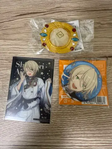 앙스타 스타라이 시라토리 아이라 세트