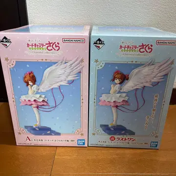 미개봉 카드캡터 사쿠라 제일복권 A상 라스트원 피규어 키노모토 사쿠라