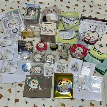 랏코 묶음 판매