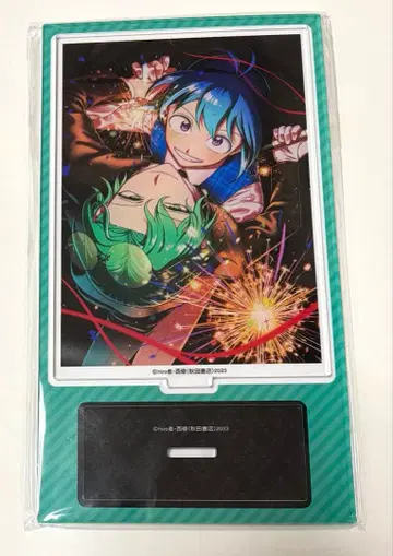 마계의 악마 이누마 군 if 마피아 7권 애니메이트 특전 아크릴 스탠드