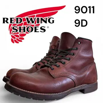 [ 단종 ] RED WING 벡맨 9011 9D 블랙 체리