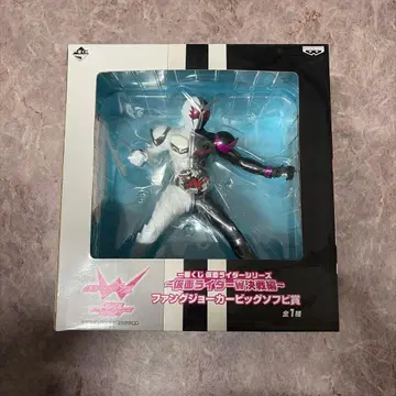 가면라이더 W 제일복권 빅 소프트 비닐 미사용