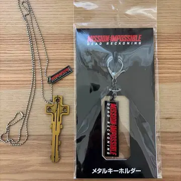 MISSION: IMPOSSIBLE DEAD RECKONING 키홀더