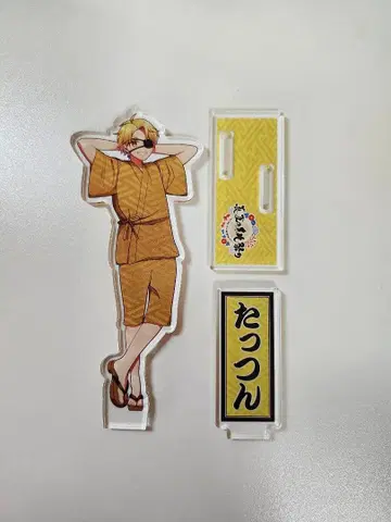 컬러풀피치 복숭아 축제 아크릴 스탠드 타츠타츠