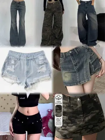 SHEIN 봄 여름옷 팬츠 7종 세트