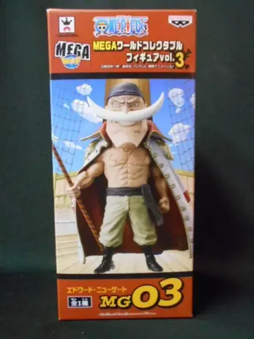 반프레스토 메가월드 콜렉터블 vol 3 / 원피스 흰 수염