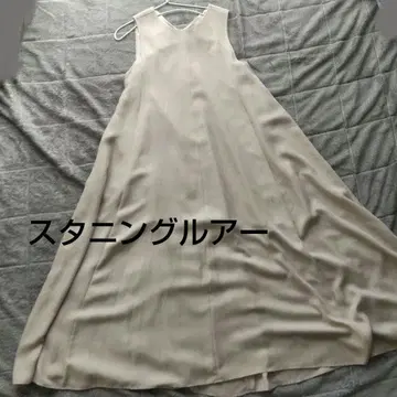 스터닝 루어 턱 플레어 원피스 베이지 계열