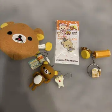 리락쿠마 코리락쿠마 스트랩