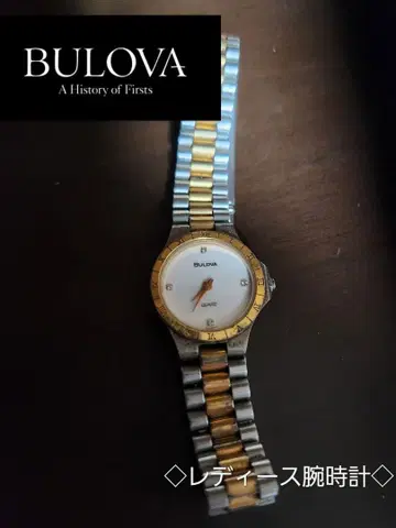 BULOVA 여성용 손목시계 쿼츠 실버/골드