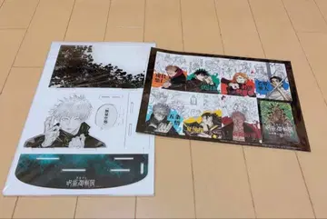 주술회전 전시회 아크릴 디오라마 A 무량공처