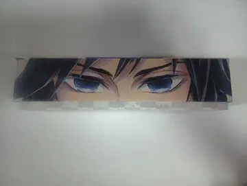 귀멸의 칼날 토미오카 기유 기둥전 미니 박스 케이스 수납 상자