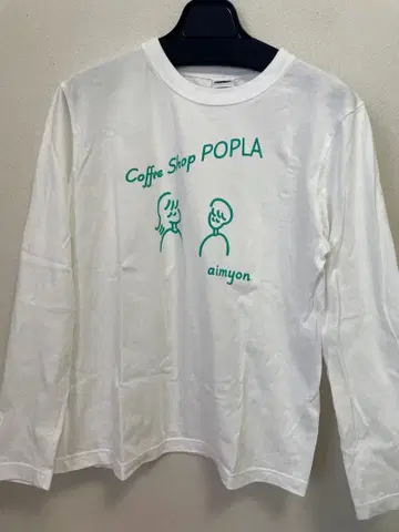 Coffee Shop POPLA 아이묭 긴팔 T셔츠