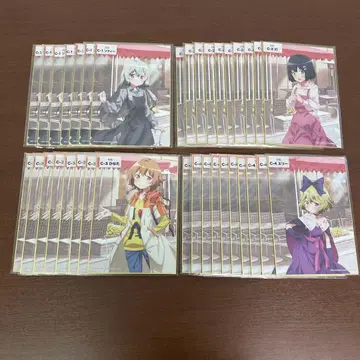 옆집 흡혈귀 씨 카피바라 복권 온라인 복권 색지 35장 세트