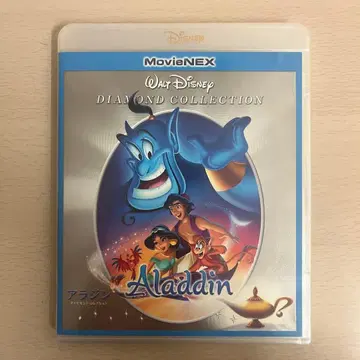 Disney 알라딘 MovieNEX 다이아몬드 컬렉션