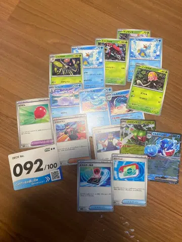 스탯덱 100 DECK NO. 092/100