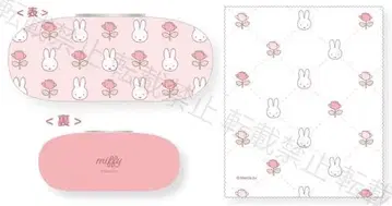 미피 miffy classical rose 안경 케이스 (크로스 포함)