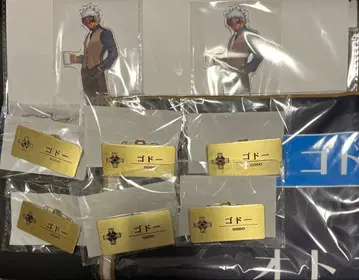 역전재판 검사 복권 고도