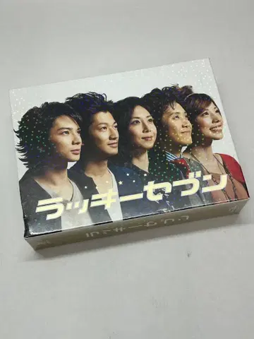 럭키 세븐 블루레이 마츠모토 준