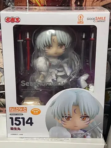 [미개봉 새상품] 이누야샤 넨도로이드 1514 셋쇼마루