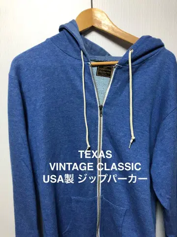 TEXAS VINTAGE CLASSIC 집업 후드티 USA 제조