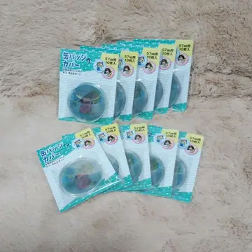 세리아 캔뱃지 커버 57mm 10개입 [100개]