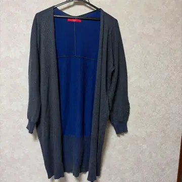 그라니프 다크 그레이 네이비 롱 가디건