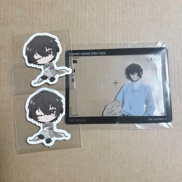 문호 스트레이독스 스시로 다자이 오사무 클리어 카드 피크 세트